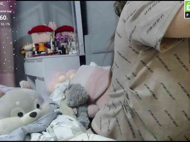 Monika-X webcam