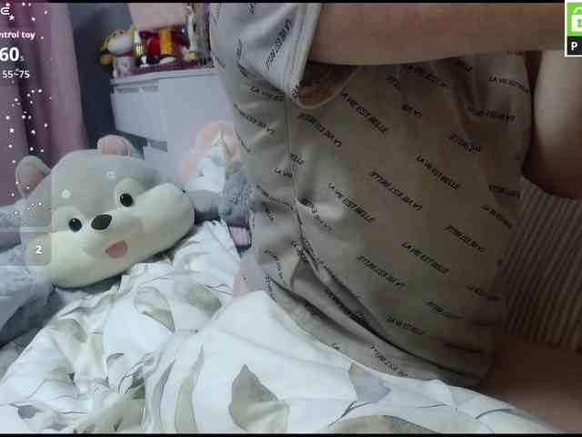 Monika-X webcam