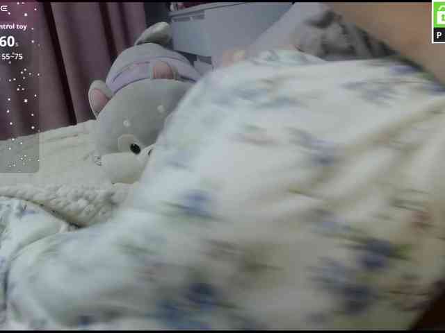 Monika-X webcam