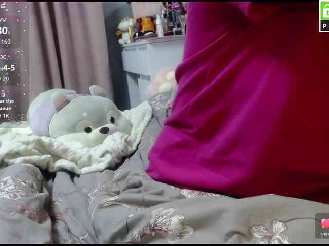 Monika-X webcam