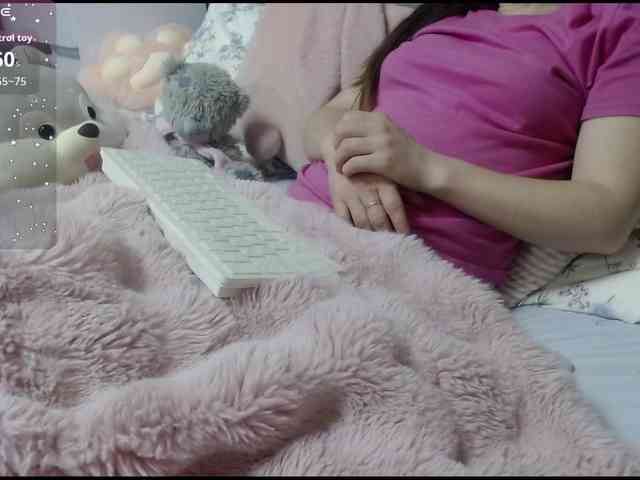 Monika-X webcam