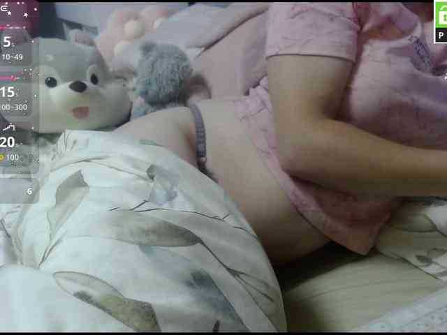 Monika-X webcam