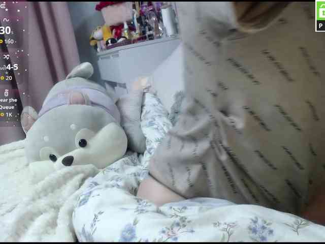 Monika-X webcam