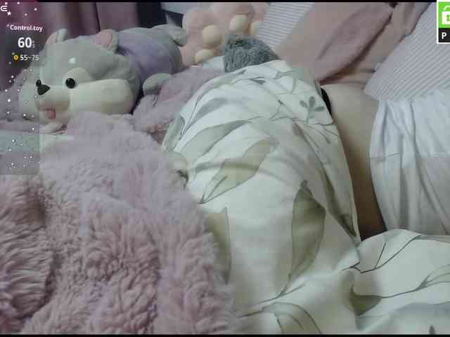Monika-X webcam
