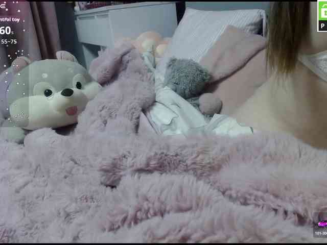 Monika-X webcam