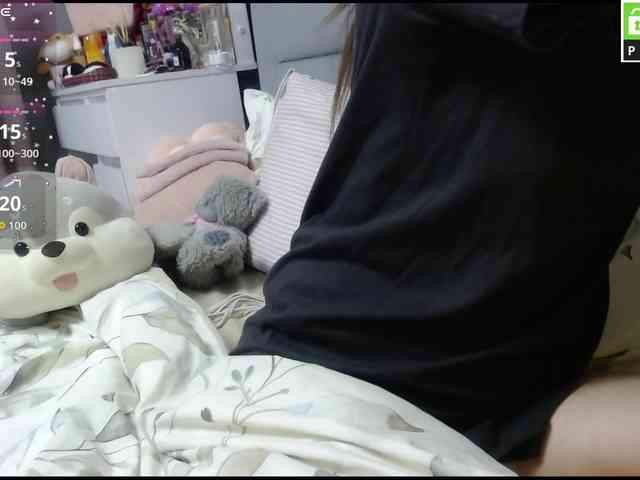 Monika-X webcam