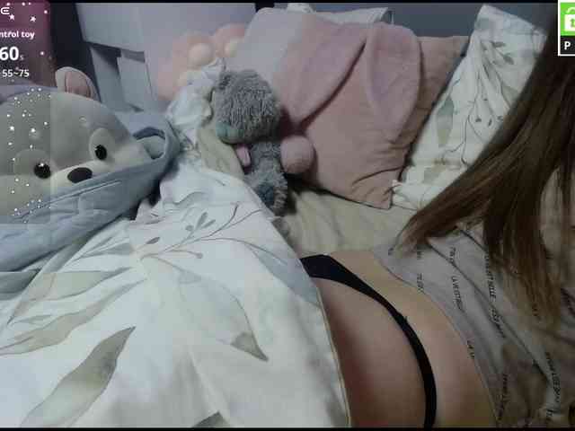 Monika-X webcam