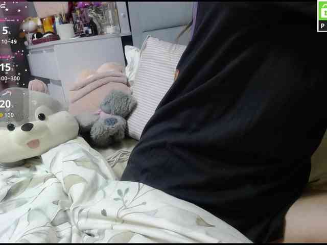 Monika-X webcam