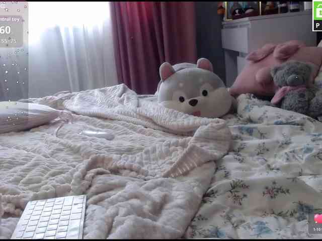 Monika-X webcam