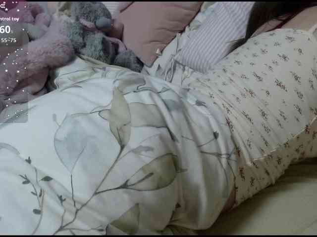 Monika-X webcam