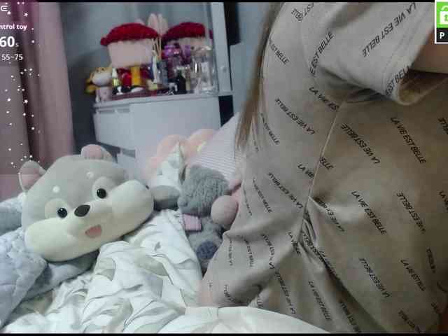 Monika-X webcam