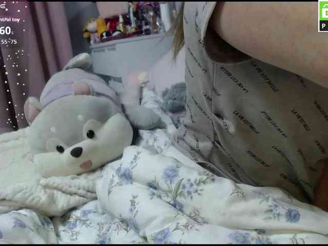 Monika-X webcam
