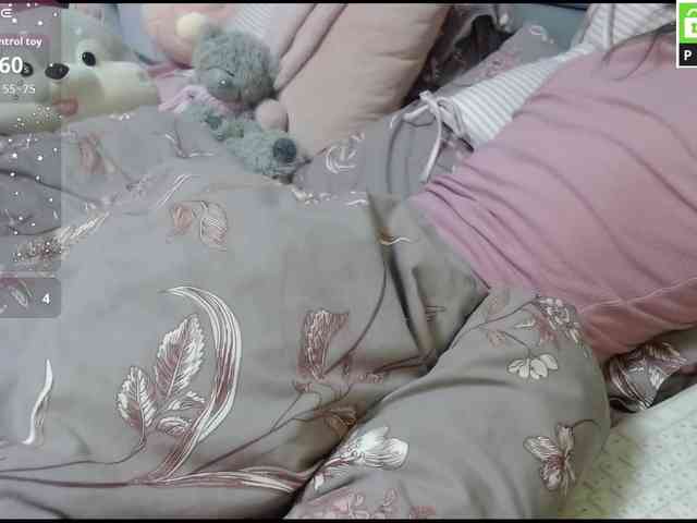Monika-X webcam