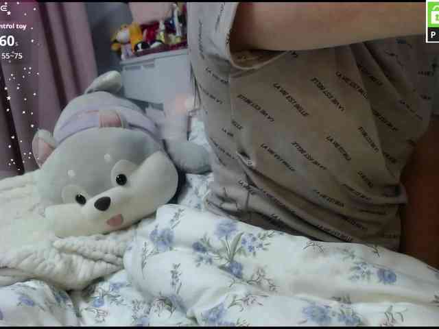 Monika-X webcam