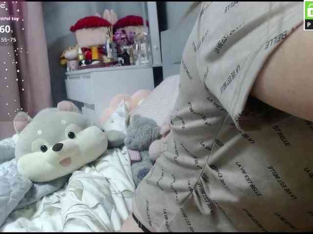 Monika-X webcam