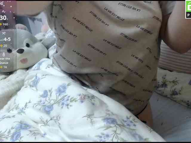 Monika-X webcam