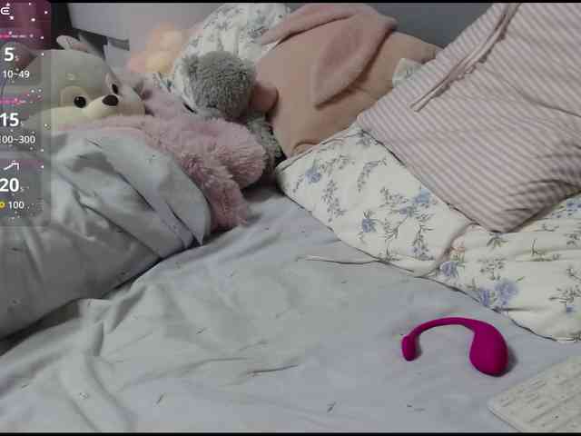 Monika-X webcam