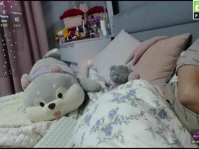Monika-X webcam