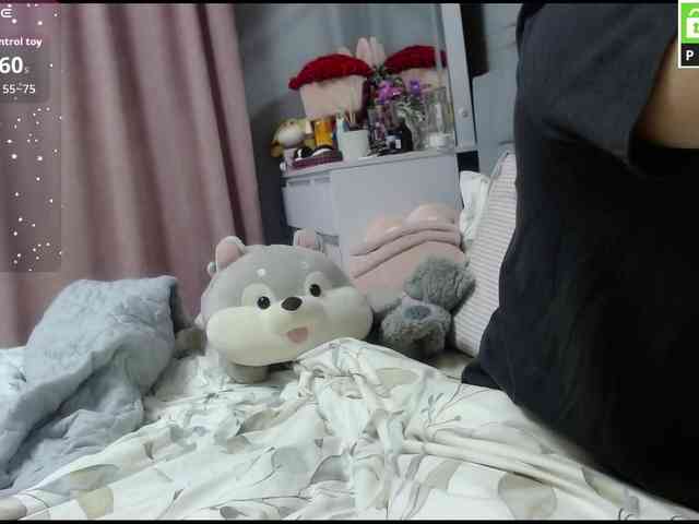 Monika-X webcam