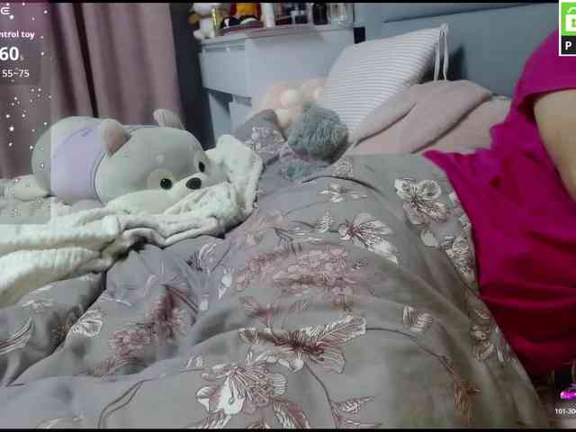 Monika-X webcam