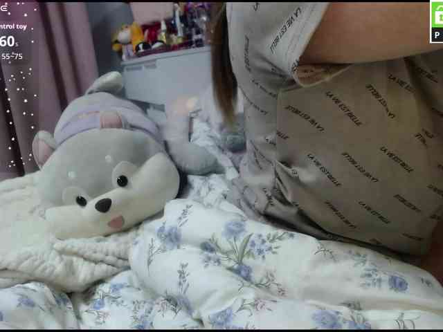 Monika-X webcam
