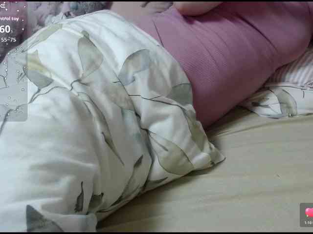 Monika-X webcam