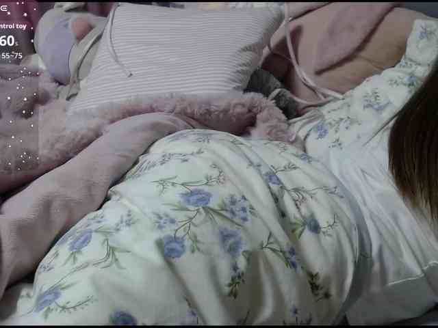 Monika-X webcam