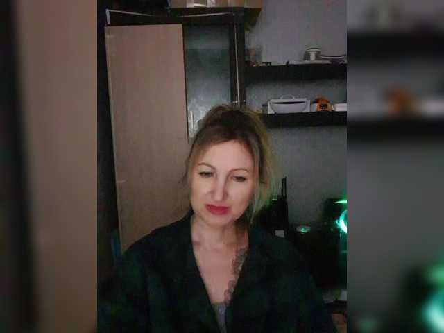 Nushka1939 live cam