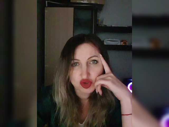 le modèle Nushka1984 est en webcam porno dans un show sur le site bongacams, il possède les tags suivants: White/Caucasian,Brunette,Shaved