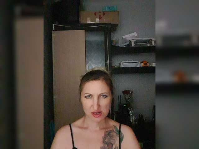 Nushka1939 live cam on BongaCams