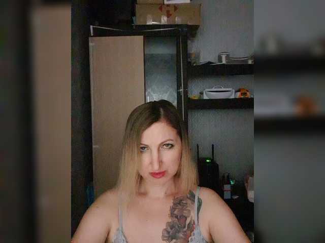 nushka1939 cam belle