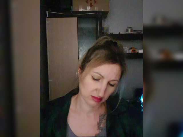 Nushka1939 live cam on BongaCams