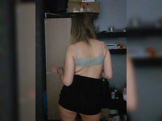 Nushka1939 live cam on BongaCams