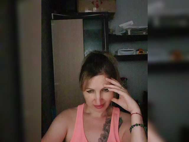 Nushka1939 live webcam show