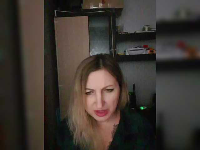 Nushka1939 live cam on BongaCams