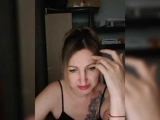 Nushka1939 live cam on BongaCams