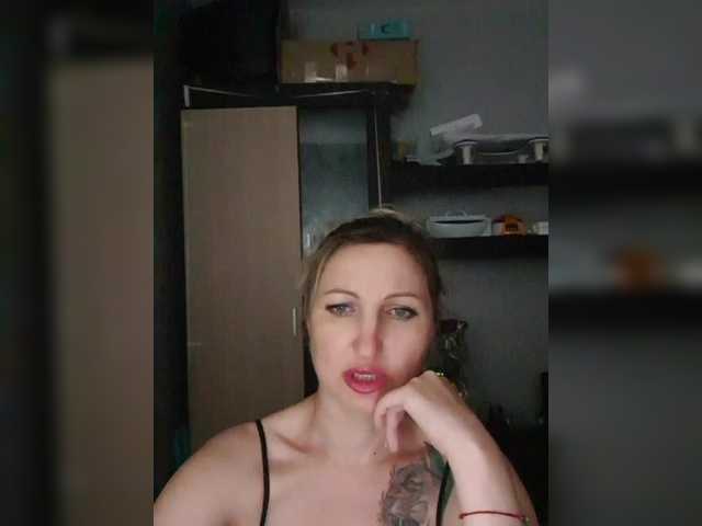 Nushka1939 live cam on BongaCams