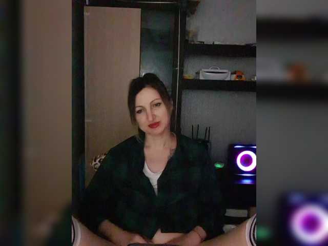 Nushka1984 webcam