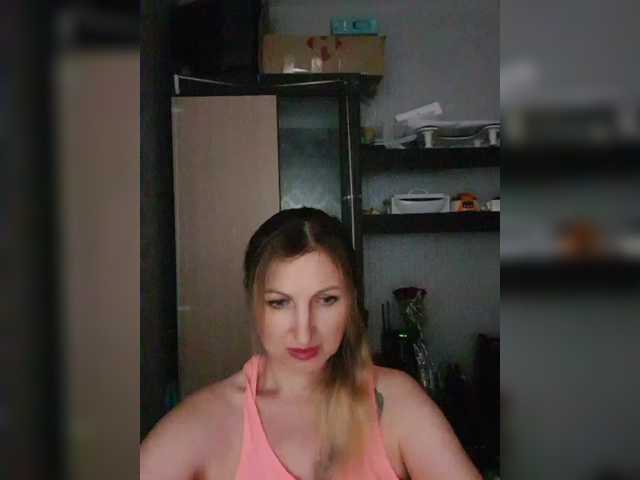 Nushka1939 live cam on BongaCams