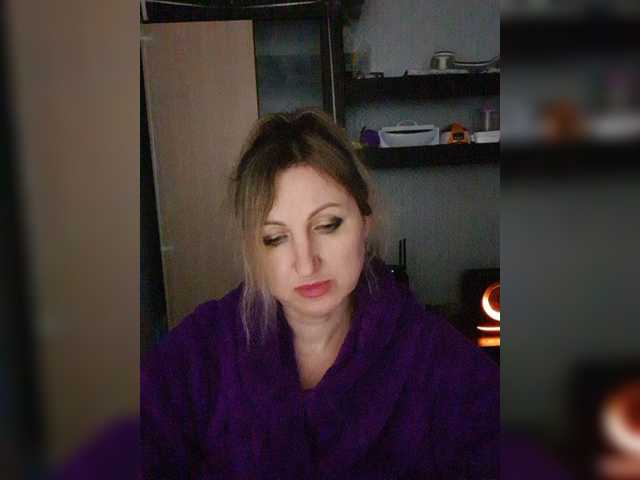 Nushka1984 webcam
