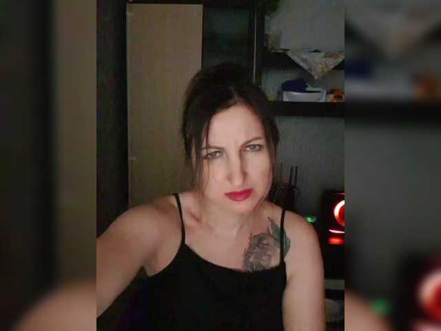 Nushka1939's BongaCams show and profile