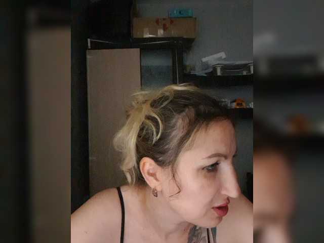 Nushka1939 live cam