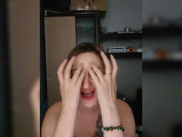 Nushka1939 live cam on BongaCams