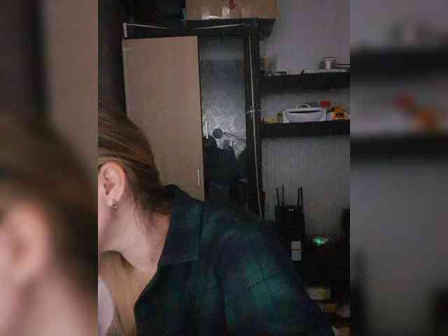 Nushka1984 webcam