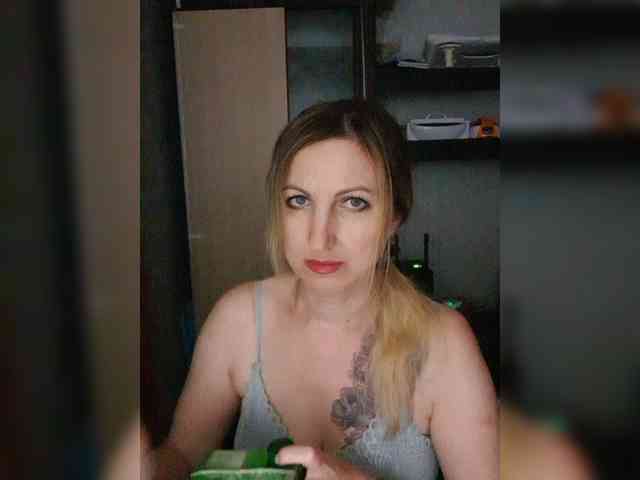 Nushka1984 webcam