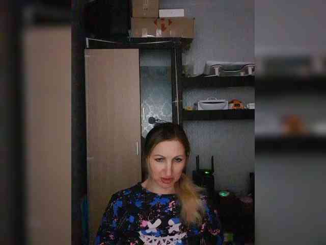 Nushka1984 webcam