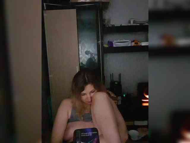 Nushka1984 webcam