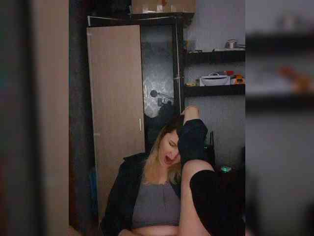Nushka1984 webcam