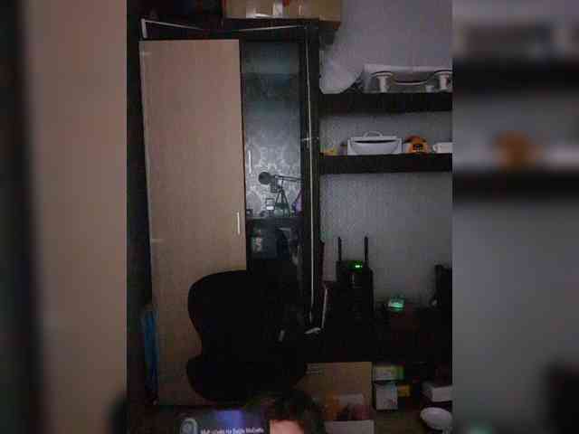 Nushka1984 webcam
