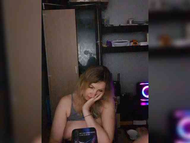 Nushka1984 webcam